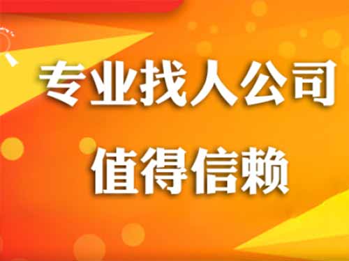 平乐侦探需要多少时间来解决一起离婚调查